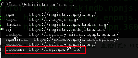 nrm-add
